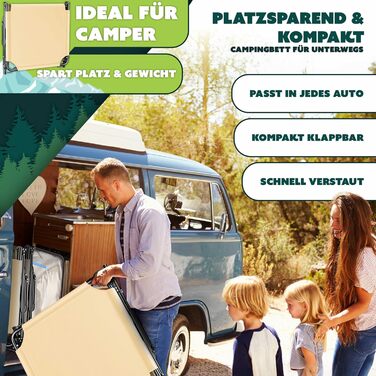 Розкладне кемпінгове ліжко KESSER з преміум-матрацом 190x68x30 см, польове ліжко до 250 кг з подушкою, кишенею та підстаканником, для відпочинку на природі та дому (Колір: Кава/Крем)