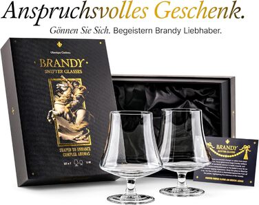 Набір келихів для коньяку, бренді та арманьяку GLASSIQUE CADEAU 440 мл (2 шт.) | Кришталь, безпечно миються в посудомийній машині | Келихи для коньяку в подарунковій коробці