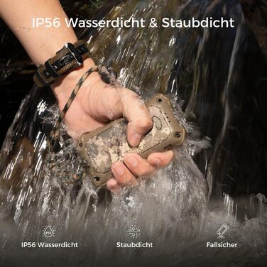 Електричний грієчка OCOOPA UT4 Extreme (камуфляж) 10000 mAh з Powerbank та ліхтариком