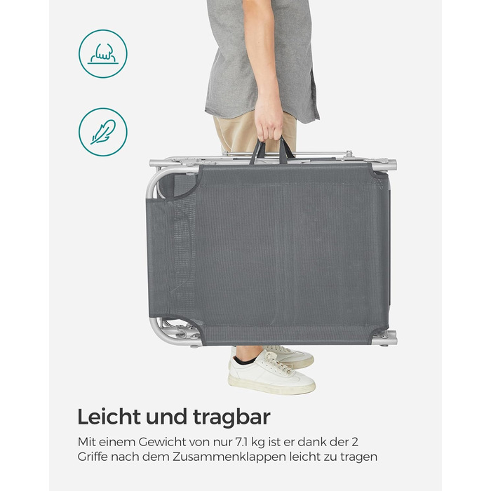 Лежак для відпочинку SONGMICS, розкладний, 193 x 53 x 29 см, до 150 кг, з подушкою, регульована спинка, для саду, басейну, тераси, темно-сірий