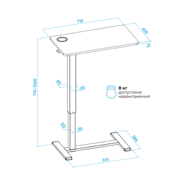 Офісний стіл з регулюванням висоти OfficePro ODM270DW