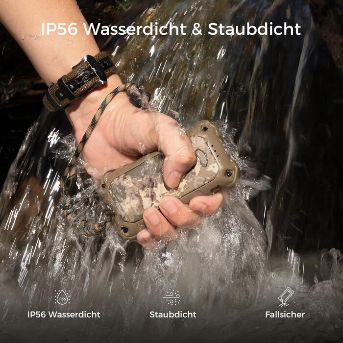 Електричний грієчка OCOOPA UT4 Extreme (камуфляж) 10000 mAh з Powerbank та ліхтариком