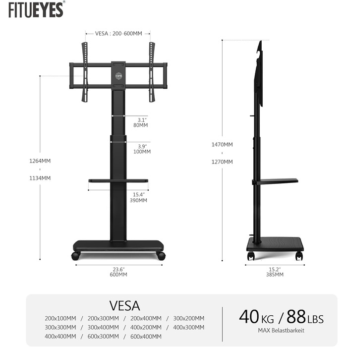 Підлогова підставка для телевізора FITUEYES Rollbar з дерев'яною полицею, регульована по висоті, для 32-70 дюймів, до 40 кг, чорна