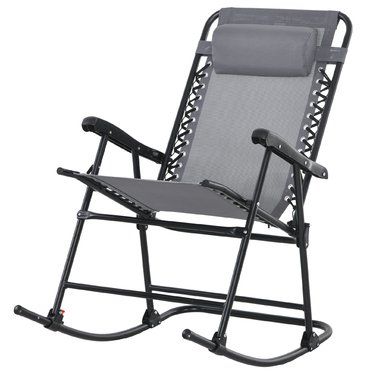 Зручне вуличне крісло-гойдалка, стійке до погодних умов, складане, з підголівником, витримує до 120 кг, світло-сірого кольору
