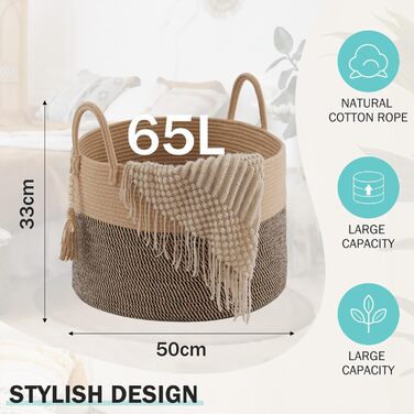 Кошик для білизни YOUDENOVA плетіний великий 65L, 50x33 см (жутовий & чорний)