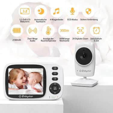 Відеоняня Babystar з камерою та екраном 3.2
