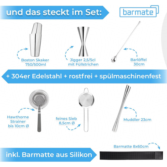 Набір шейкерів для коктейлів barmate з нержавіючої сталі Бостон, 7 предметів шейкер, джиггер, барна ложка, грубе та дрібне сито, мадлер, барний килимок