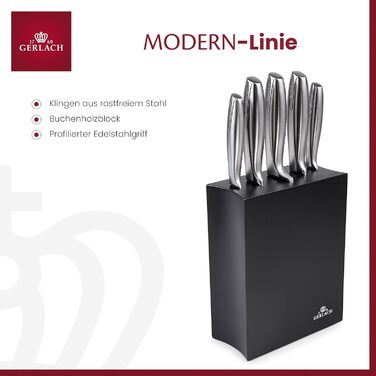 Набір кухонних ножів Gerlach Modern: 5 ножів у блоці з нержавіючої сталі. Кухонні ножі, блендер, ніж для хліба, ніж для овочів, кухонні аксесуари
