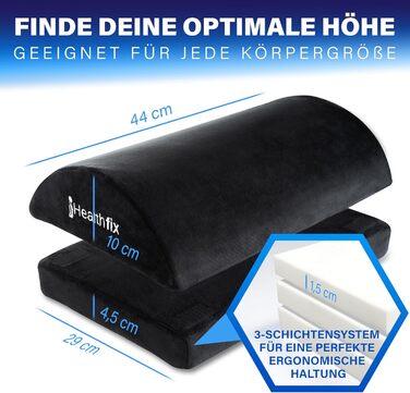 Підставка для ніг під стіл Healthfix® Ergonomische Fußstütze | Регульована висота, з м'якою підкладкою | Для офісу та дому, чорна