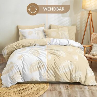 Комплект постільної білизни Dreamzie 200x200 см з 2 наволочками 80x80 см, сірий гілчастий малюнок - постільна білизна для дорослих 200x200 з 100% мікрофібри, сертифікат Oeko TEX без хімікатів (135x200 см + 1 наволочка 50x70 см, бежеві простирадла)