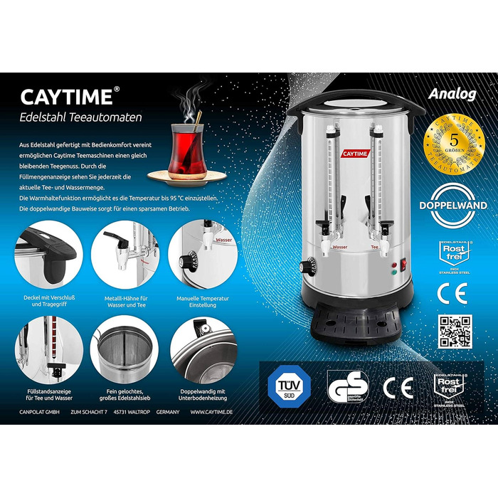 Чайоварка Teemaschine D6: 6 літрів, аналоговий, з подвійними стінками, чайник-самовар