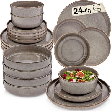 Набір посуду SÄNGER Tafelservice 18 предметів: 6 тарілок для їжі, 6 тарілок для десерту, 6 мисок, коричневий, кераміка для 6 осіб