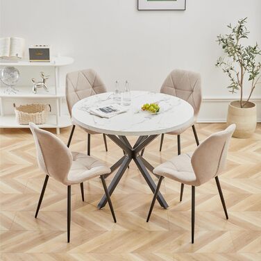 Набір з 4-х обідніх стільців GrandCA HOME, м'яке сидіння, скандинавський стиль, металеві ніжки, ромбоподібні подушки, бежевий колір