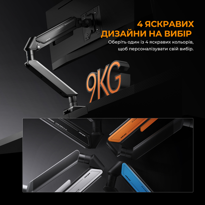 Настільне кріплення для монітора Anda Seat Stealth II 17’’-32’’ White