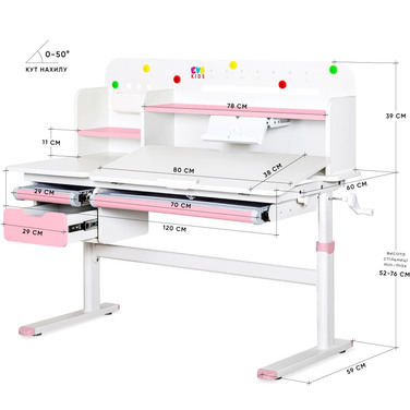 Дитячий стіл Evo-kids TH-360 Pink (арт. TH-360 WG/PN Plus)