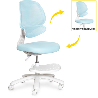 Дитяче крісло Evo-Kids Sirius Air Blue (арт. Y-605 KBL)