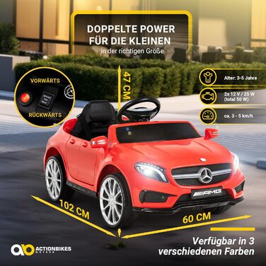 Дитячий електромобіль Mercedes AMG GLA45, ліцензійний, з пультом 2,4 ГГц, іграшкове авто для дітей від 3 років, червоний