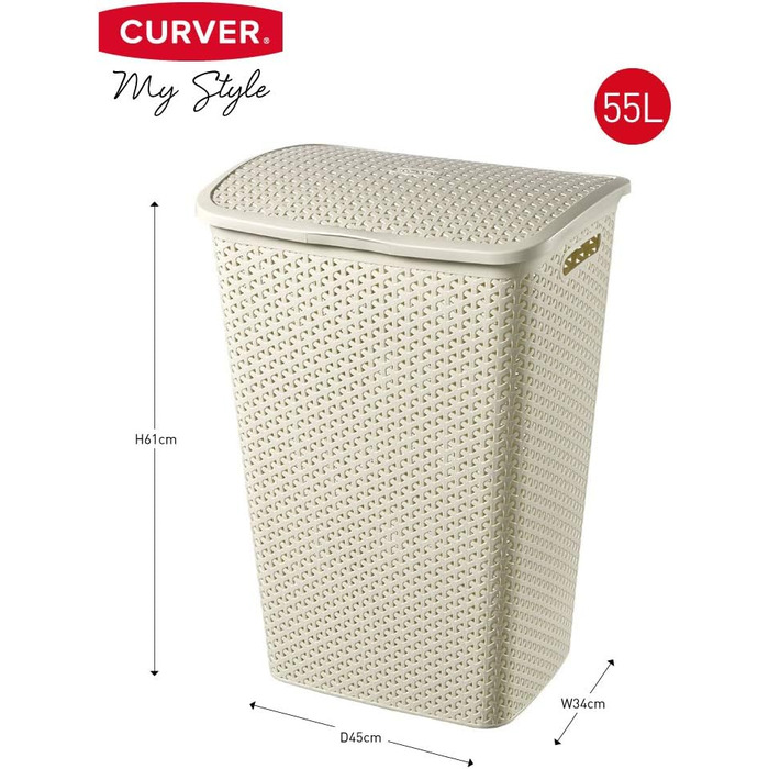 Кошик для білизни CURVER MY STYLE 55L, пластик, кремовий, 43x33x60 см