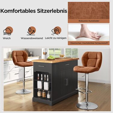 Барні стільці Yaheetech - набір з 4 шт., регульована висота, обертання 360°, з підніжкою, PU-шкіра, чорний/ретро-коричневий