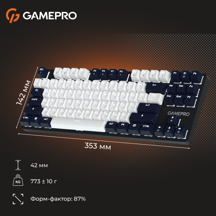 Дротова механічна клавіатура GamePro Genesis Metallic (MK110B) 87% Red switches