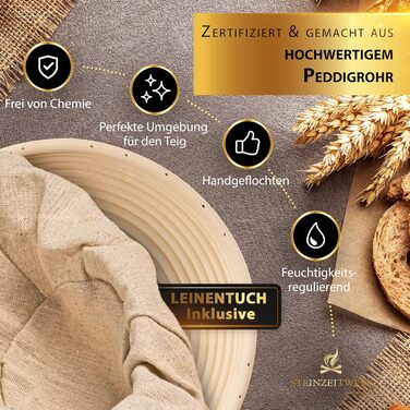 Набір для випікання хліба Gusseisen: чавунний горщик, корзинка для бродіння та скребок для тіста