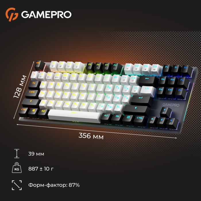 Бездротова механічна клавіатура GamePro Genesis Joker Pro (MK124G) 87% Red switches