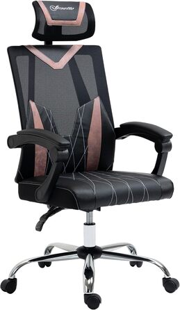 Крісло офісне Vinsetto Ergonomic з сітчастою спинкою, роліками, підтримкою попереку та шиї, регулюванням висоти та нахилу, 58x62.5x112-120см, Рожеве