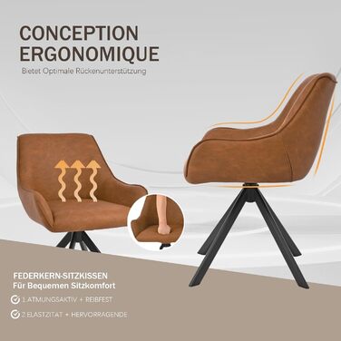 Обідні стільці поворотні, набір 4 шт. з підлокітниками, коричневі. Сучасні стільці для кухні, вітальні, офісу з металевим каркасом та спинкою. Зручні, з м'яким сидінням з льону.