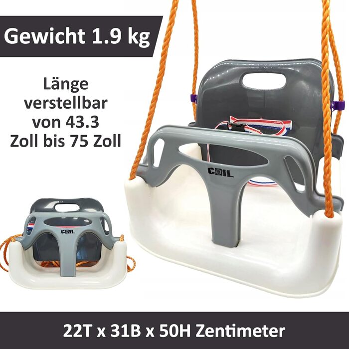 Дитяча гойдалка COIL 3-в-1 для дому та вулиці з регульованою спинкою