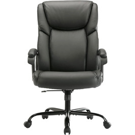 Офісний крісло AONELAS ZUNMOS з високою спинкою, регульоване по висоті та поворотне, з підтримкою попереку, шкіра, чорний