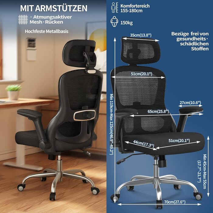 Офісне крісло TRALT Ergonomiczne: регульована підголовник, поперекова підтримка, для великих людей, сітка, 150 кг, чорний