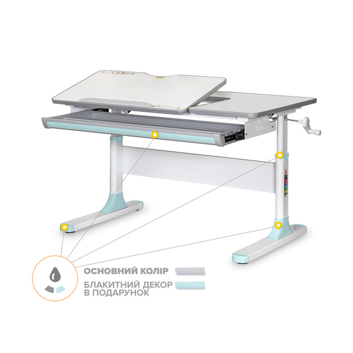 Дитячий стіл Mealux Vancouver Multicolor BL Lite (арт. BD-620 W/G MC + BL Lite)