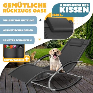 Крісло-шезлонг KESSER® для саду | Зручне крісло-гойдалка | Стійке до погодних умов | Макс. 150 кг