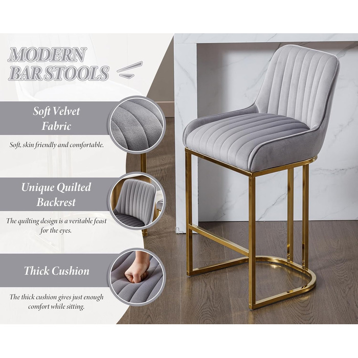 Набір з 2 барних стільців з велюру з золотистими металевими ніжками, з підлокітниками, для кухонного острова/домашнього бару, сірий