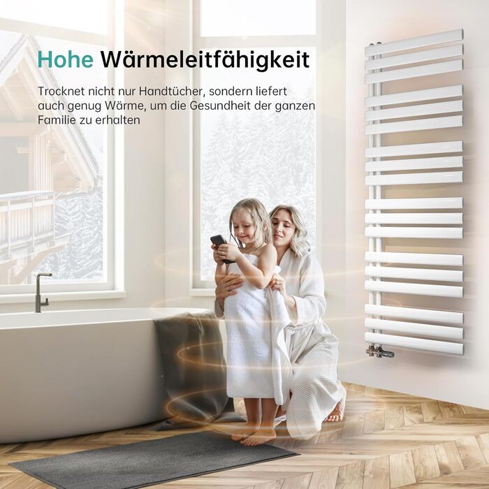 Електричний рушникосушар EMKE Oval, 1120x400 мм, білий, 408 Вт