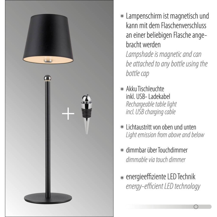 LED настільна лампа SellTec на акумуляторі, USB, білий колір, диммер, IP54, для саду, тераси, кемпінгу (чорний)