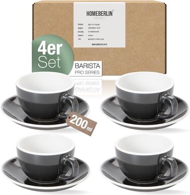 HOMEBERLIN® Barista Pro: Набір кавових чашок капучіно 200мл - Преміум набір з якісного фарфору. 4 сучасні чашки з підставками, ручної роботи, глазуроване сіре покриття