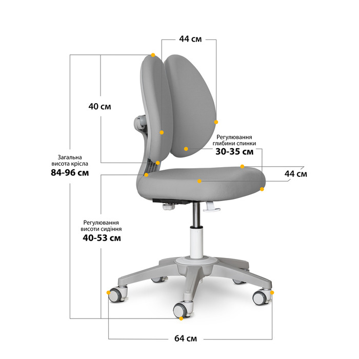 Дитяче крісло Mealux Sprint Duo Lite Grey (арт.Y-412 Lite G)