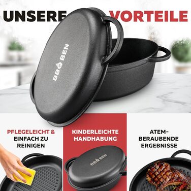 Гusseisen Bräter (34 см) з кришкою: сковорода-жаровня з чавуну для гриля, Dutch Oven, для індукції, газового гриля та духовки