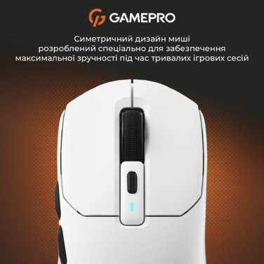 Бездротова ігрова миша GamePro Genesis Airmaster (GM167W)