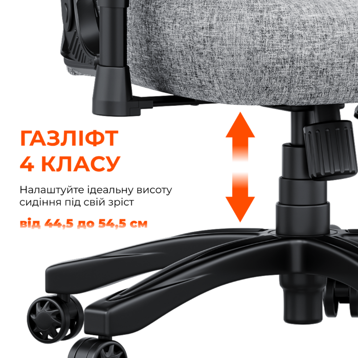 Крісло ігрове Anda Seat Novis L Fabric Dark Gray Size L