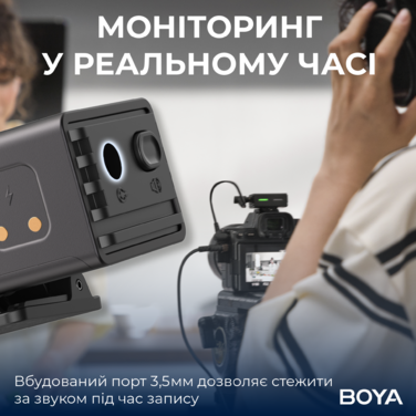 Бездротовий мікрофон BOYA LINK 3-01 Type-C/TRS/Lightning Black