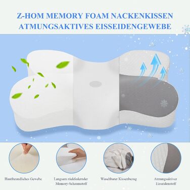 Ортопедична подушка для підтримки шиї Z-hom Memory Foam для всіх положень сну, 36608/13 см