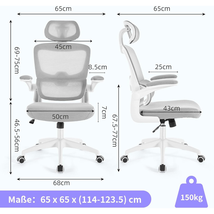 Офісний крісло SEEDWAVE з ергономічною підтримкою спини, регульованою підголівником та функцією гойдання, сірий та білий колір, до 150 кг