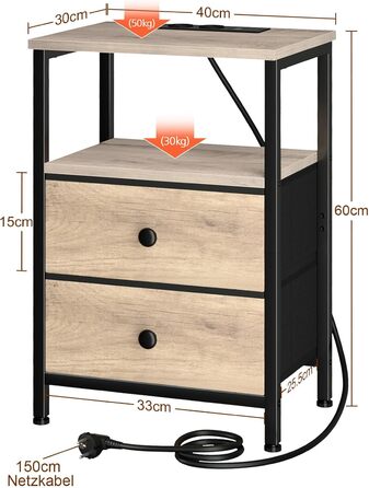 Нічний столик AMHANCIBLE з підзарядкою, приліжний столик з висувними ящиками з тканини, журнальний столик з відкритою полицею, з 2 USB-портами та 2 розетками, для спальні, вітальні, сірий HETS020GY-1