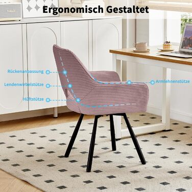 Набір з 4-х обертових стільців для їдальні з підлокітниками, 360° обертання, кухонні стільці, сучасні м'які стільці з тканинною спинкою для кухні, їдальні, спальні, бежеві