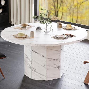 Круглий обідній стіл HSH для 4-6 осіб. Дерев'яний стіл для їдальні в сучасному стилі, 120 x 120 x 75 см, білий