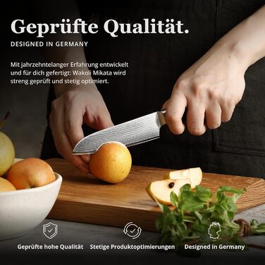 Ніж кухонний Wakoli Mikata Damast 17 см з лезом з дамаської сталі та ручкою Micarta (Сантоку)