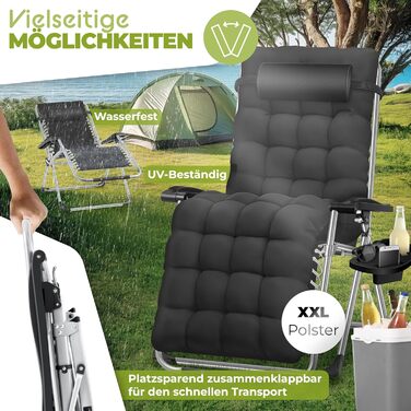 Кесер® Лежак для відпочинку у саду, розкладний, чорний, 200 кг, з подушкою для шиї та тримачем для напоїв