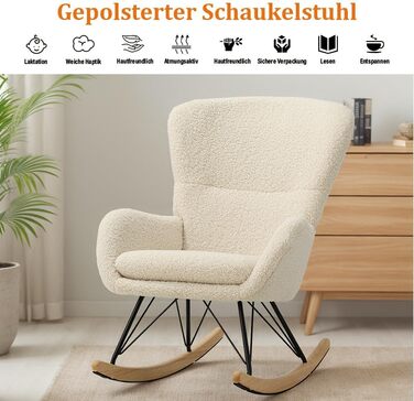 Шоукель-крісло Vielllliving для спальні, 150 кг, темно-сірий (бежевий), 98x100x73 см